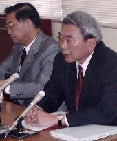 (1)Dantani files for voluntary bankruptcy